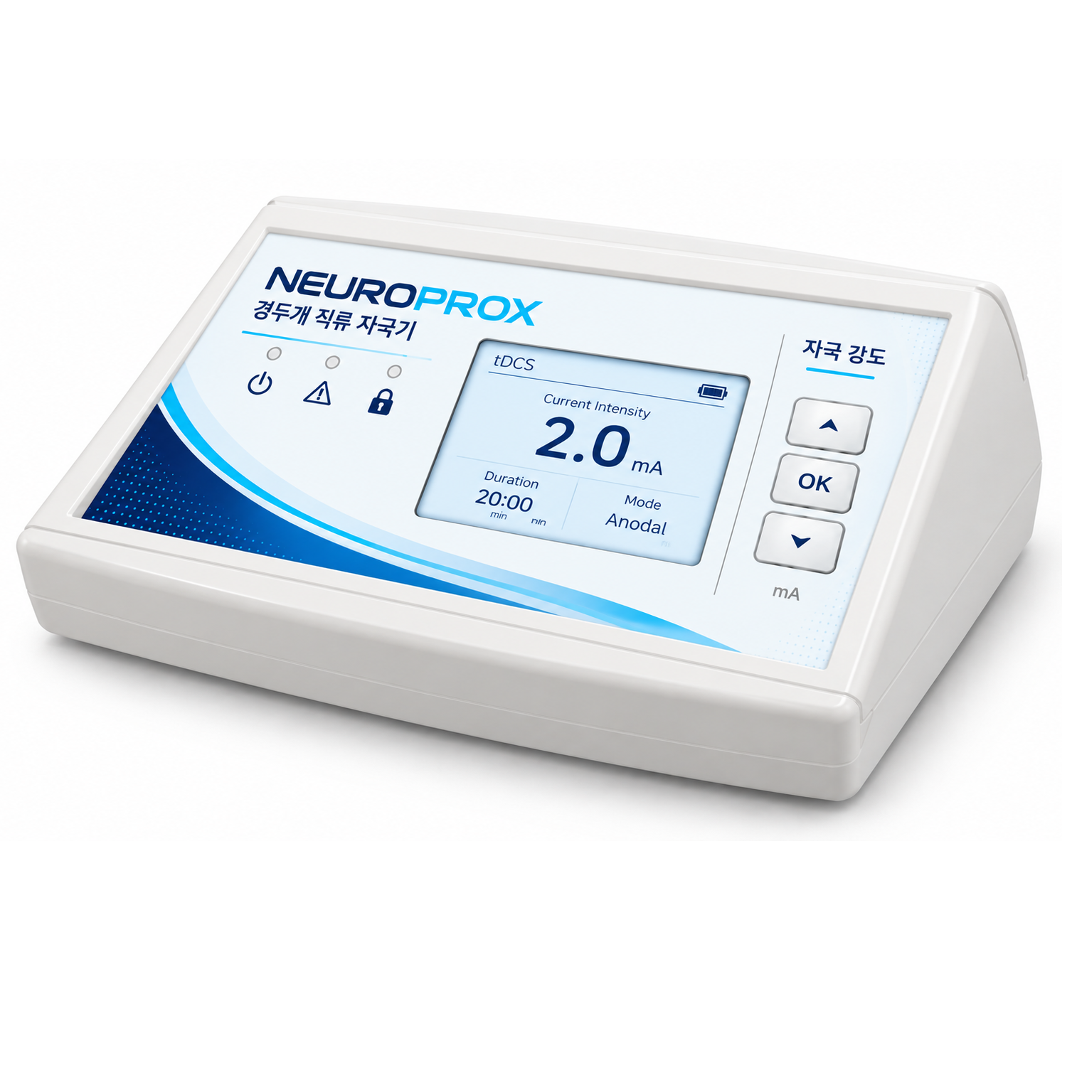 2 HS-102 — Advanced Brain Stimulation System - Image 1